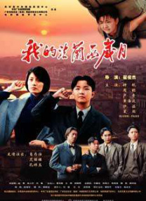 在线极品自拍