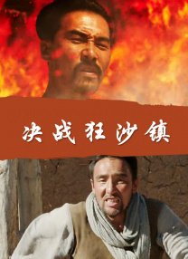 在线极品自拍